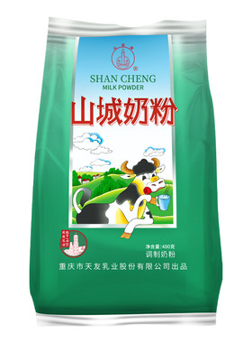 重庆天友山城奶粉400g调制奶粉