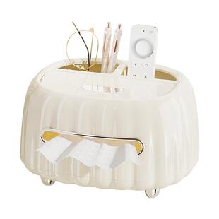 高级感纸巾盒家用客厅茶几餐巾纸盒高档轻奢遥控器收纳抽纸盒创意