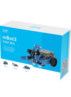 makeblockmbot2机器人扩展包