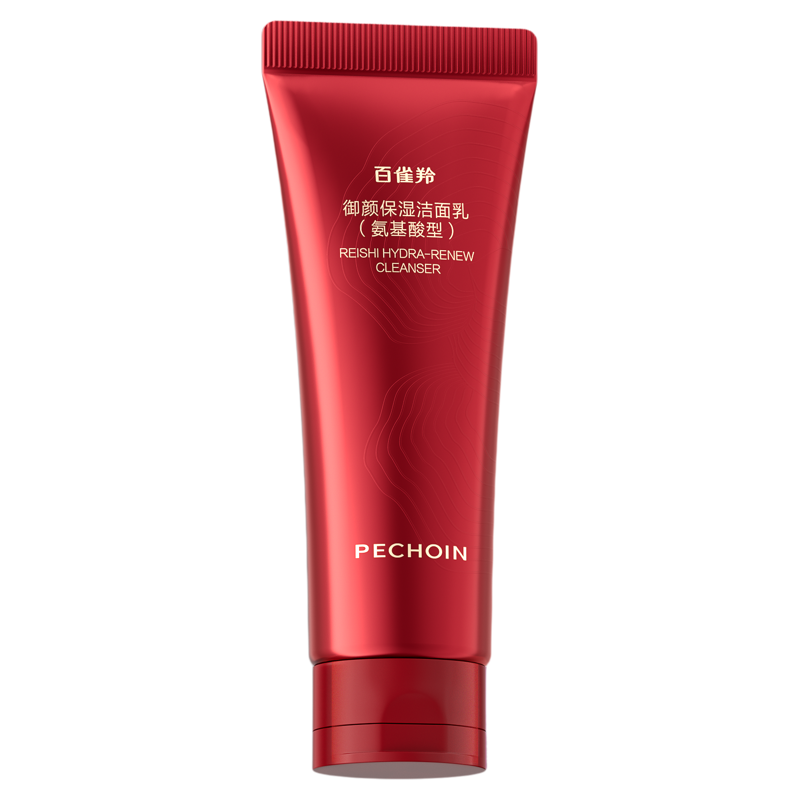 百雀羚灵芝御颜保湿氨基酸卸妆洁面乳温和清洁舒缓洗面奶护肤品