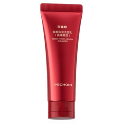 百雀羚灵芝御颜保湿氨基酸卸妆洁面乳