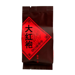 TH-028大红袍武夷岩茶 手作老工艺 取本饮归 福建乌龙茶 袋装