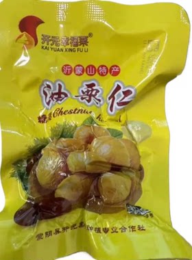 油板栗仁开袋即食小包装熟迁西栗子小零食官方旗舰店健康好吃袋装