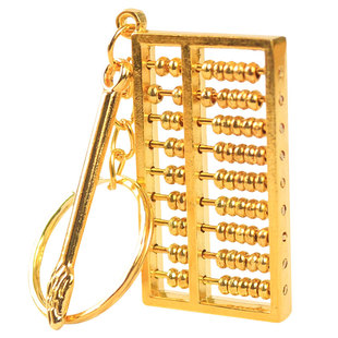 合金算盘大号钥匙扣挂件男士女士钥匙扣挂饰中式家居装饰工艺礼品