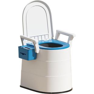 可移动马桶孕妇家用老人坐便器加高便携式便盆如厕神器老年人便桶