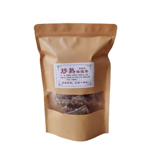 正品健脾祛湿气茶茯苓芡实26小包