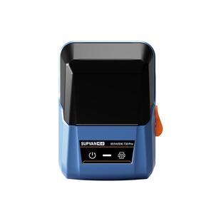 硕方T50Pro/80S商用标签打印机小型烟价签货架不干胶商品价格签标价签打码器商用热敏标签纸打价格标签机