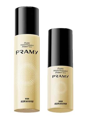 PRAMY柏瑞美黄油保湿妆前喷雾乳