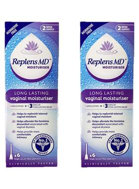 欧洲直邮英国药房Replens MD滋润保湿阴道凝胶私处干涩补水正品