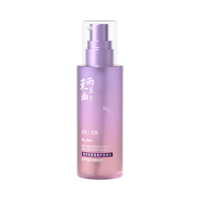 热销100W+雨茉幽兰护发精油第1