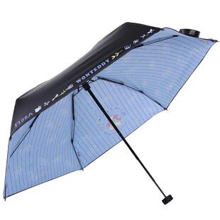 天堂伞超轻迷你太阳伞女晴雨两用五折伞胶囊伞防晒伞小巧便携可爱