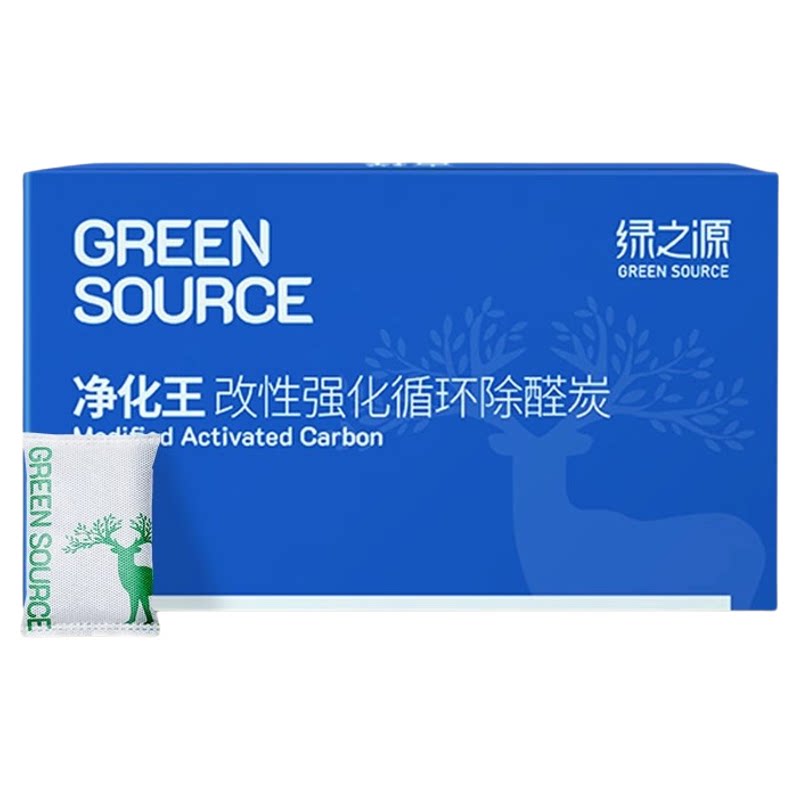 新房除醛竹炭包新房除味清新空气