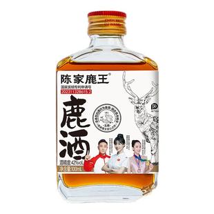 中科花鹿鹿酒玉鹿系列温补酒尝鲜100ml滋补养身纯正原料高粱酒