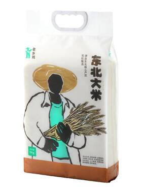 老乡鸡门店同款东北大米
