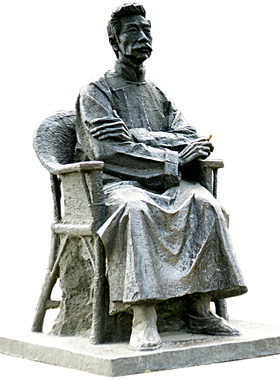 鲁迅校园风历史名人塑像定制铸铜