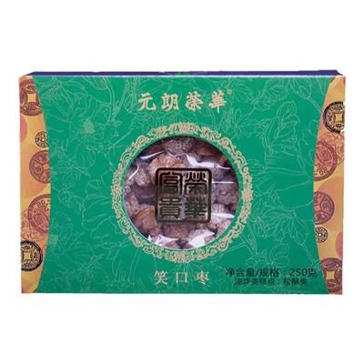 荣华富贵笑口枣年货礼盒伴手礼