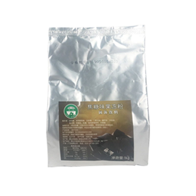 奶茶专用焦糖鸡蛋布丁