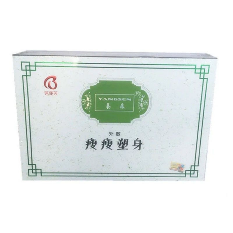蓓俪芙养森减肥塑身外敷瘦瘦腰带
