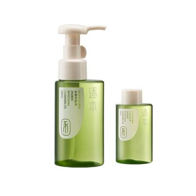 逐本清欢玉感水感天然植物卸妆油