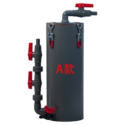 定制大容量前置过滤桶