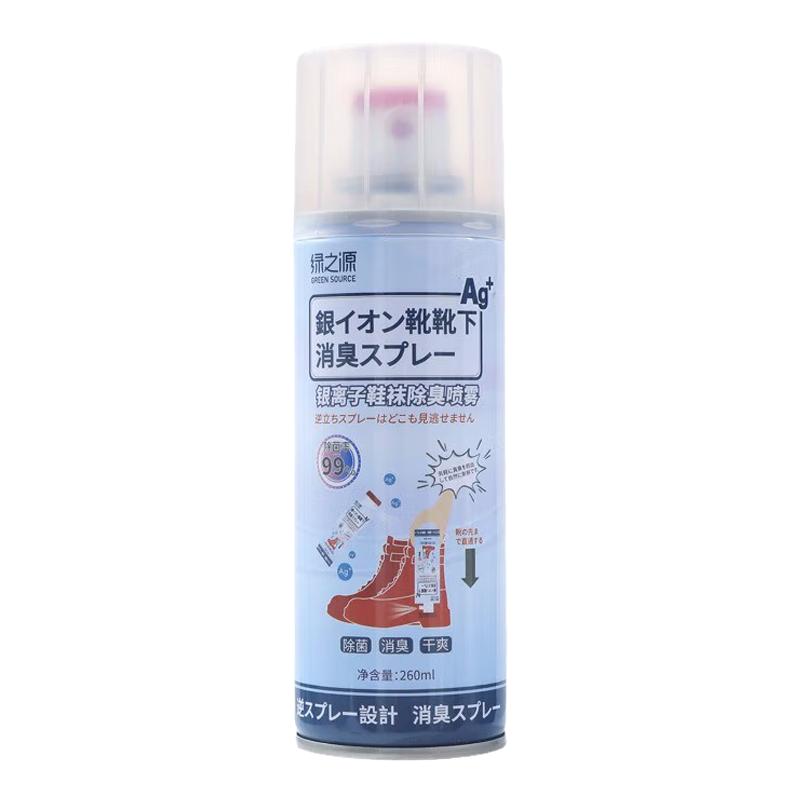 日本进口银离子鞋袜鞋用除臭喷雾