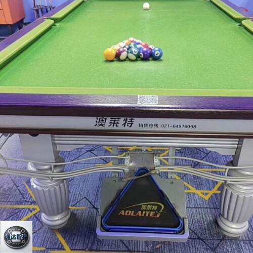 可维修澳莱特桌带自动集球器九尺准尺寸台呢边框袋口都