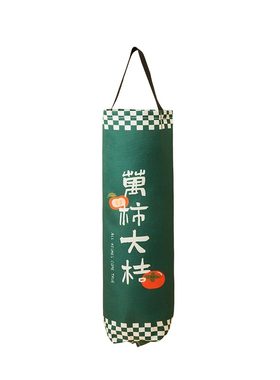 垃圾袋收纳神器厨房壁挂式装塑料袋子大容量收集器家用壁挂储物盒