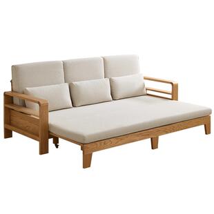 全友家居客厅小户型直排沙发折叠一体两用2026年新款实木沙发床