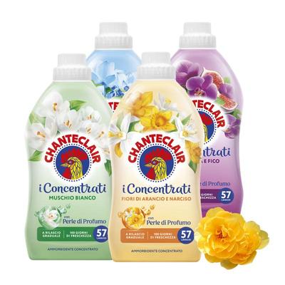 大公鸡衣物柔顺剂持久留香防静电