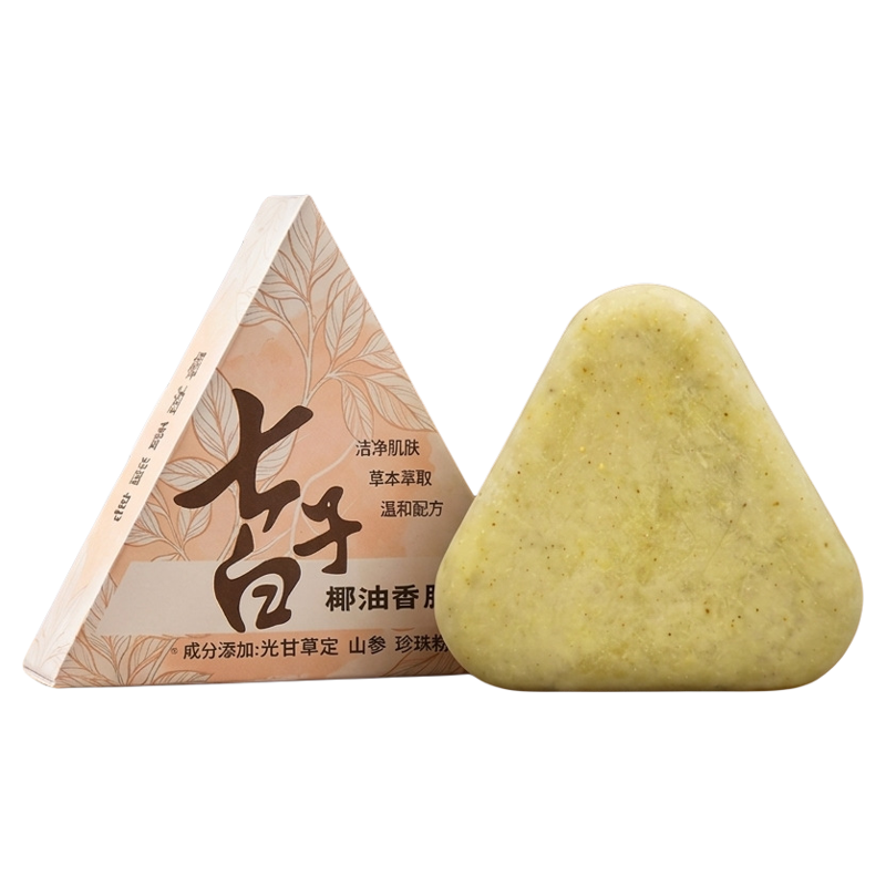 七子白洁面皂氨基酸手工皂洗脸