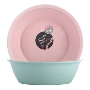 茶花抗菌脸盆儿童洗脸盆家用女生内裤加厚耐用塑料盆洗私处屁股盆