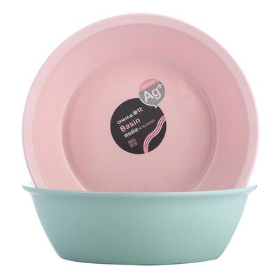 茶花抗菌脸盆小号塑料盆洗屁屁盆