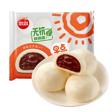 思念早餐半成品速食任选8件组合