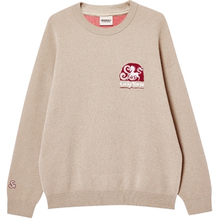 【马年新年款】杰克琼斯男装春季新年款雪尼尔红色毛衣针织衫本命