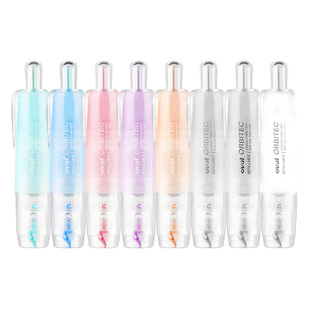 按动修正带学生用高颜值女生oval欧文渐变色可替换芯替芯学生用大容量涂改带可爱按动式便携实惠装文具6M