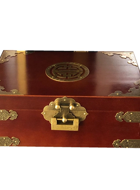 实木盒经典款中式复古全实木桌面收纳带锁首饰盒证件文件纯铜配件