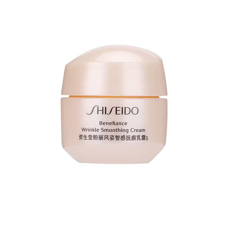【自营】Shiseido/资生堂小雷达面霜盼丽风姿抚痕乳霜15ml旅行装