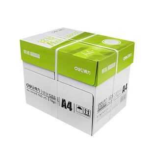 得力A4打印纸70g铭锐铂印木尚佳宣凯锐莱茵河多瑙河刚果河复印纸