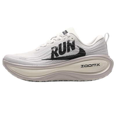 耐克运动鞋男鞋2026春季新款VOMERO PLUS慢跑鞋减震跑步鞋IH2268