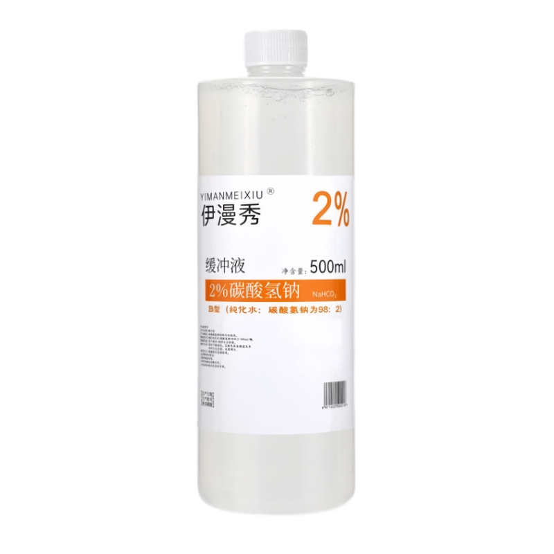 伊漫秀1%2%3%4%5%碳酸氢钠500ml