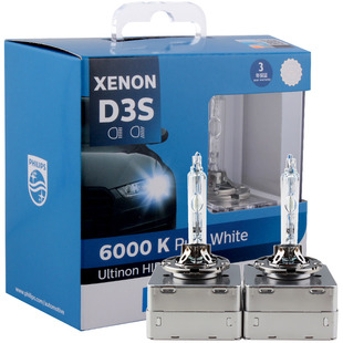 飞利浦HID氙气灯D1S D2S D3S D2R D4S汽车大灯灯泡德国原装进口