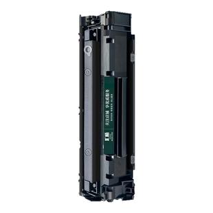 适用惠普M126a/nw硒鼓P1106打印机墨盒388a易加粉LaserJet Pro MFP M1136激光碳粉盒CC388A晒鼓88A墨粉HP1007