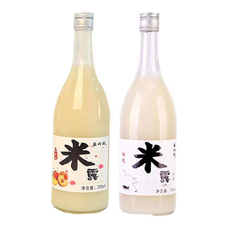 苏州桥桂花米露水蜜桃正品