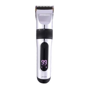 箭王理发器电推子剃头发家用电动理发器电推剪男士理发神器自己剪