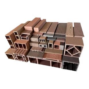 塑木方通立柱塑木实心条龙骨装饰板木塑薄板围栏板长城板栅栏板