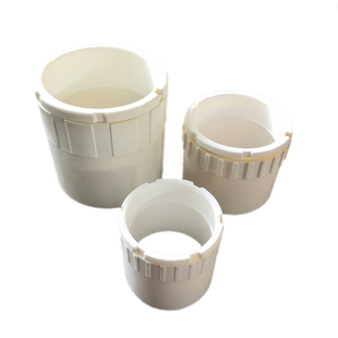 pvc线管杯梳国标锁母16 20 25 32 40 50锁扣束接家装配件加长加厚