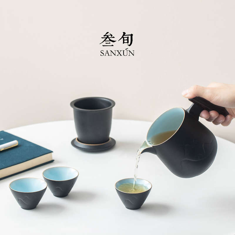 叁旬 山峦便携式旅行茶具套装快客杯一壶四杯陶瓷带过滤泡茶神器