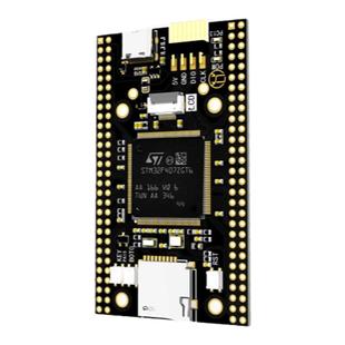 STM32F407ZGT6核心板STM32开发板沉金F407ZGT6单片机最小系统板