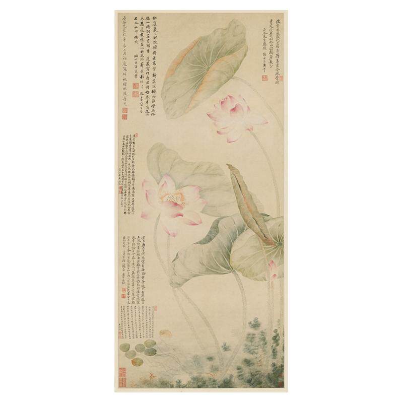 清恽寿平红莲绿藻图高清