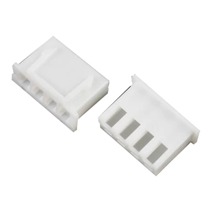 XH2.54胶壳 2.54mm接插件插头公头 2p3p4p5p6p7p8p9p10p12Y端子头